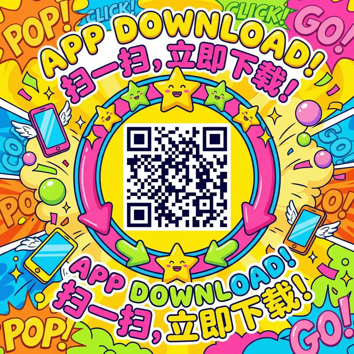 538porm在线播 厂长信箱